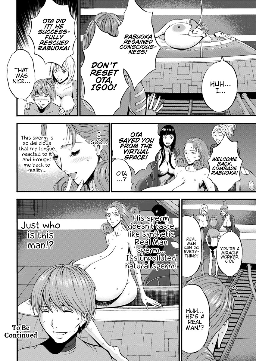 Hentai Manga Comic-The Otaku In 2200 A.D.-Read-144